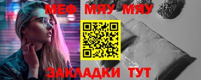 ECSTASY Комсомольск-на-Амуре