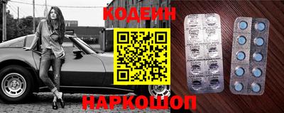 спайс Конаково