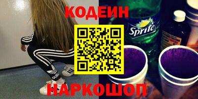 прущие грибы Коммунар
