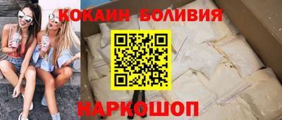 прущие грибы Коммунар