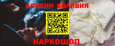 прущие грибы Коммунар
