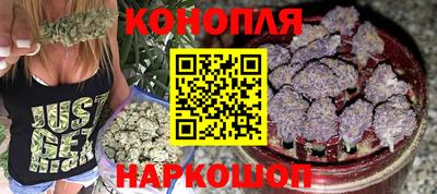бошки Краснознаменск
