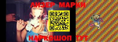 прущие грибы Коммунар