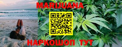 прущие грибы Коммунар