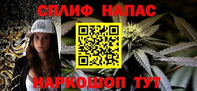 ECSTASY Комсомольск-на-Амуре