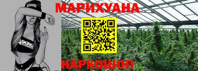 ECSTASY Комсомольск-на-Амуре