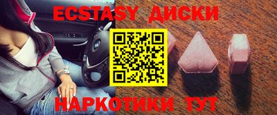 бошки Краснознаменск