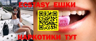 бошки Краснознаменск