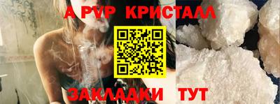 ECSTASY Комсомольск-на-Амуре