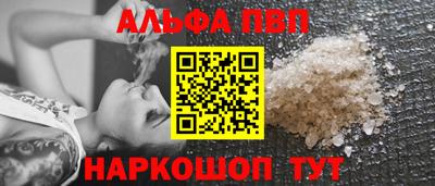 прущие грибы Коммунар