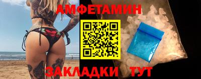 прущие грибы Коммунар