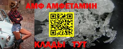 ECSTASY Комсомольск-на-Амуре