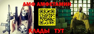 бошки Краснознаменск