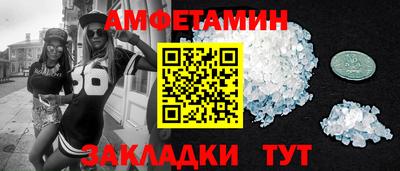 бошки Краснознаменск