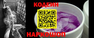 бошки Краснознаменск