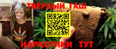 спайс Конаково