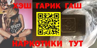 ECSTASY Комсомольск-на-Амуре