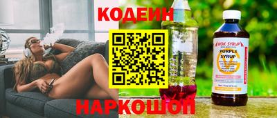 ECSTASY Комсомольск-на-Амуре